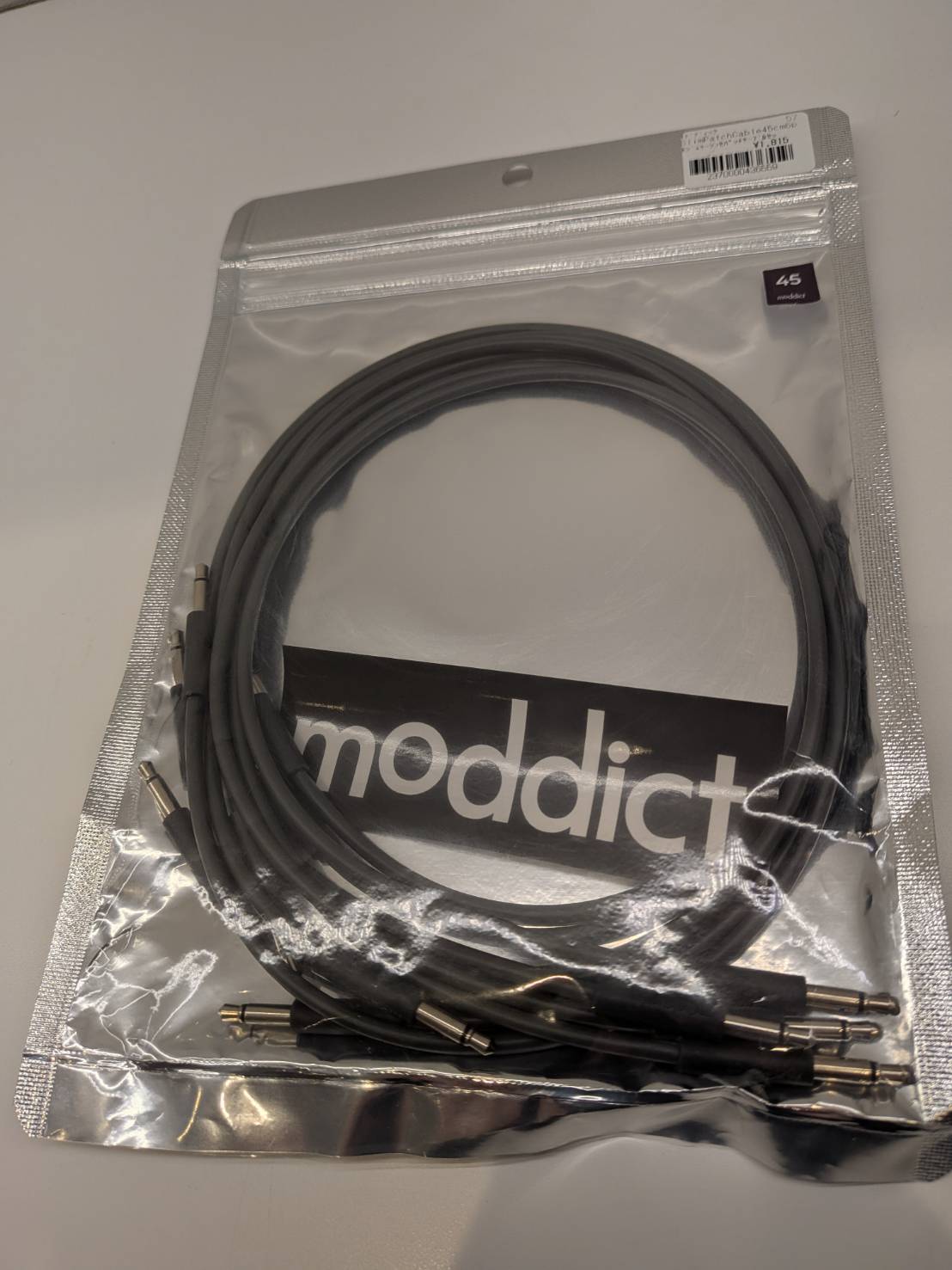 moddictSlimPatchCable45cm6p