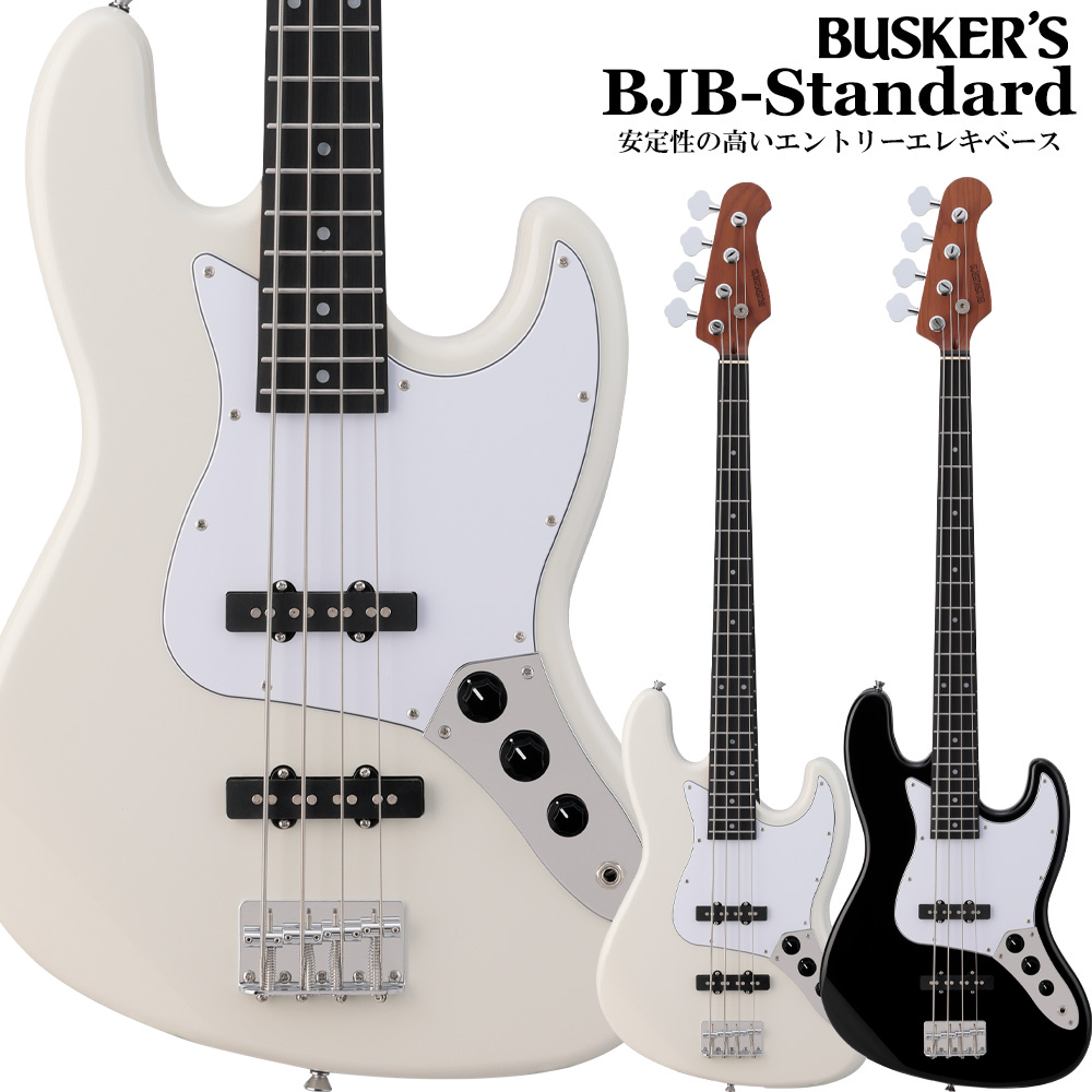 BUSKER’SBJB-Standard