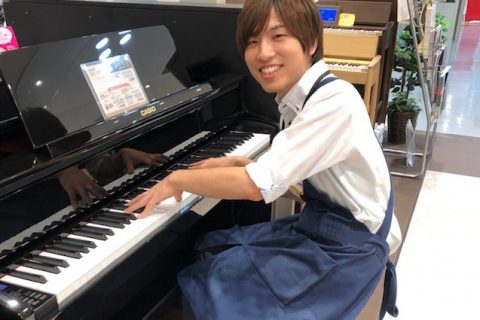 井藤（いとう）