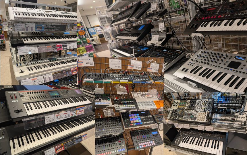 北陸エリアでシンセサイザーやデジタル機材をお探しの皆さま、こんにちは！島村楽器です。 「シンセサイザーを始めてみたいけど、どれを選べばいいの？」「ライブで即戦力になるステージピアノを実際に弾き比べたい」「リズムマシンやサンプラー、モジュラーシンセのディープな世界に触れたい」 そんなお悩みや好奇心に応 [&hellip;]
