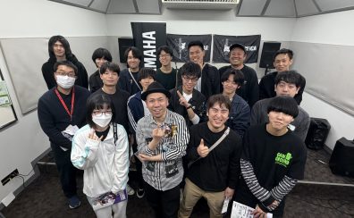 イベントレポート：プロギタリスト直伝 presented by YAMAHA 自分にぴったりの1本がきっと見つかる！「エレキギターの選び方セミナー」feat. ダルビッシュP