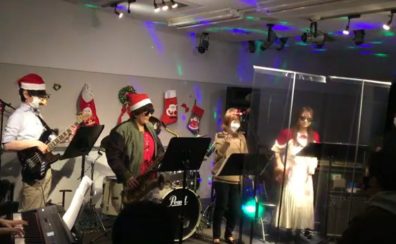 🎅クリスマスLIVE2022レポート🎄