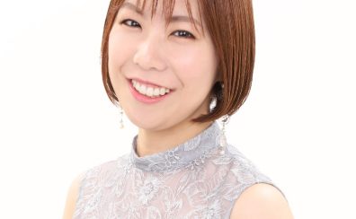 【ピアノ教室講師紹介】中村　英里奈（木）