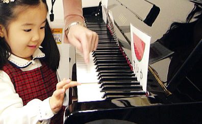 3歳から始める！幼児の基礎音楽コース紹介