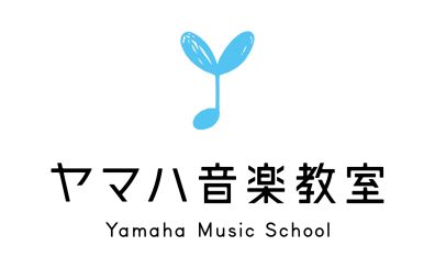 2024年4・5月開講 ヤマハ音楽教室　開講予定一覧