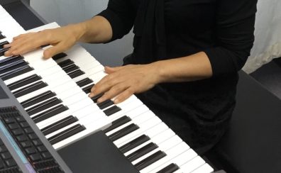 【電子オルガン科・ポピュラーキーボード・幼児の基礎音楽】市川　佳世子