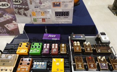期間限定エフェクター試奏コーナー展開中です