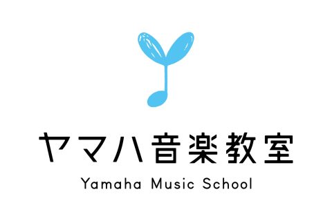 CONTENTS一緒に音楽を始めませんか？開講枠一覧ドレミらんど　らっきークラス（対象年齢：1歳児）ドレミらんど　ぷっぷるクラス（対象年齢：2歳児）ぷらいまりー①（対象年齢：3歳児）ぷらいまりー②（対象年齢：4歳・5歳）プレジュニア（対象年齢：6歳・7歳・8歳）一緒に音楽を始めませんか？ ヤマハ音楽 […]
