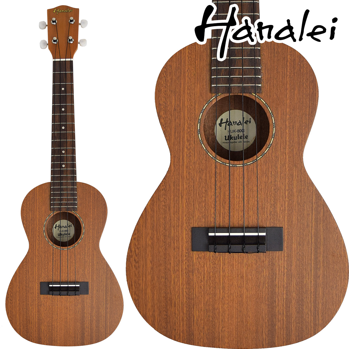 ウクレレHanalei HUK-80C　コンサートウクレレ マホガニー 