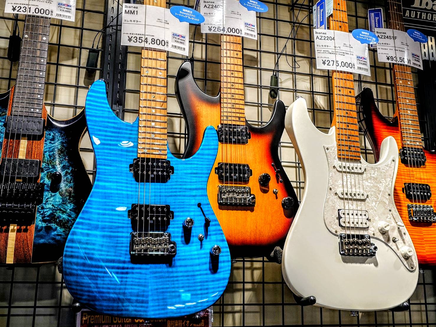 当店では世界的アーティスト多数使用のギターブランド、担当者厳選のIbanezエレキギターフェアを2026/1/18まで開催中です！フェア期間中は当店限定「Ibanez」ロゴ入りトートバッグもプレゼントいたします。試奏大歓迎!!是非この機会にご来店お待ちしております‼また各商品の「商品詳細」よりデジマ [&hellip;]