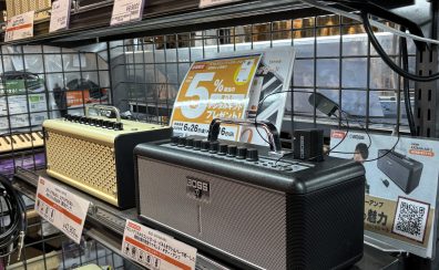 自宅用練習ギターアンプの選び方とオススメ機種をご紹介！
