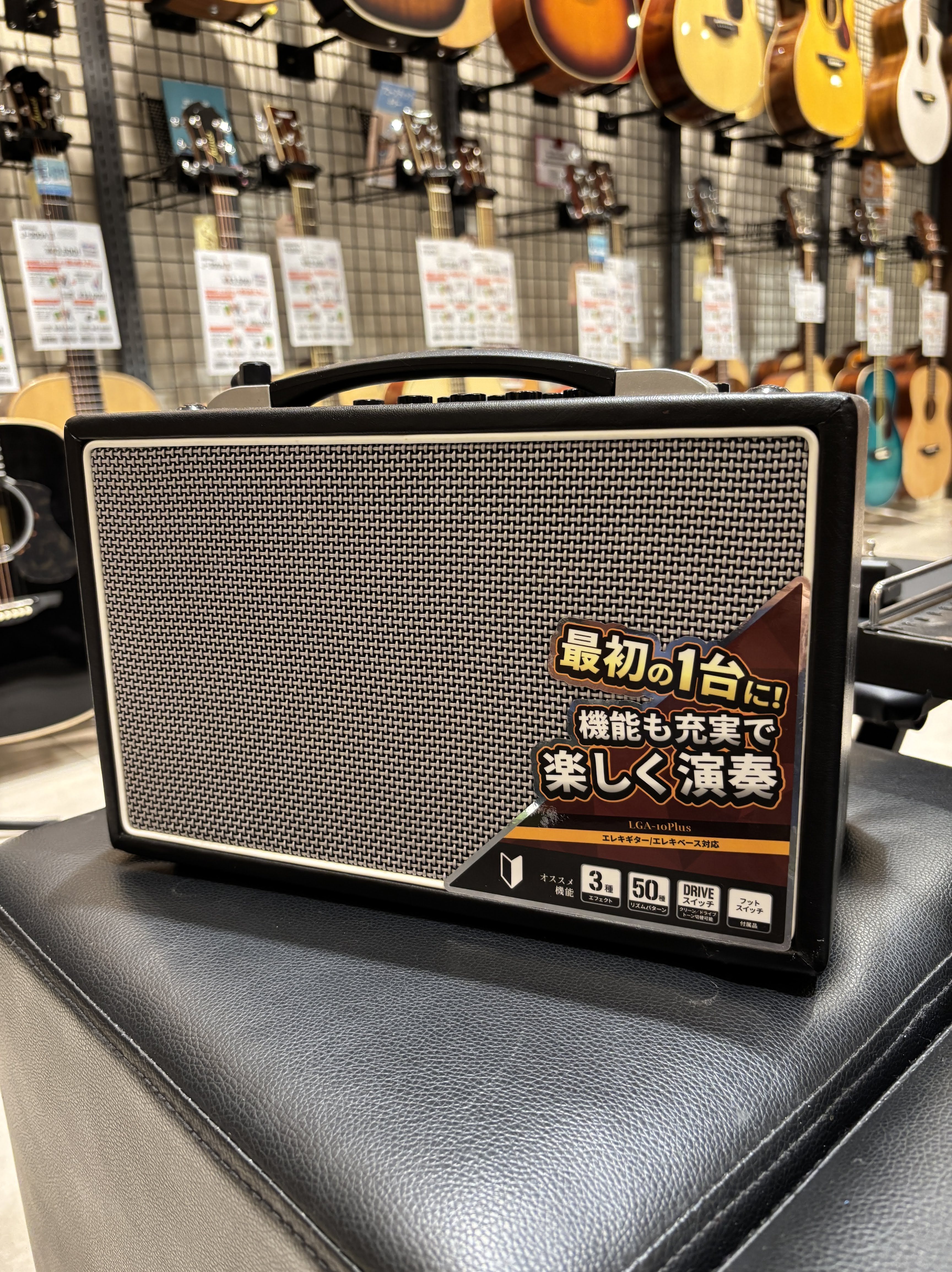 自宅用練習ギターアンプの選び方とオススメ機種をご紹介！｜島村楽器