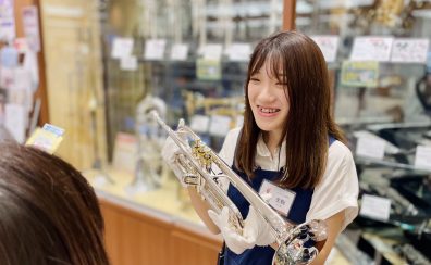 【管楽器：サックス】後悔しないサックスの選び方、島村楽器イオンモール橿原店が教えます♪