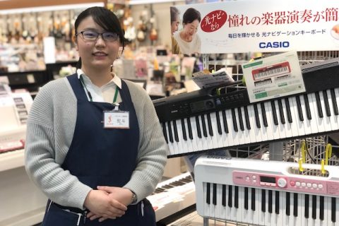 スタッフ写真 キーボード 好きなアーティスト:嵐・MOB 熨斗