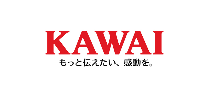 *KAWAI（カワイ）　 （※メーカーHPは[http://www.kawai.co.jp/ep/:title=こちら]よりご覧下さい。） ヤマハと並んで国内2大ピアノメーカーの一つ。アコースティックピアノでは、ショパン国際ピアノコンクールでも使用されるなど、世界的に認められているメーカーです。ちな […]