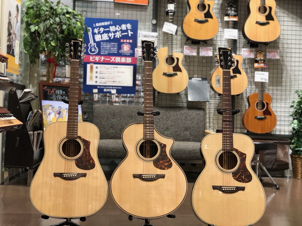 HISTORYアコースティックギター3機種、やっと入荷しました…！