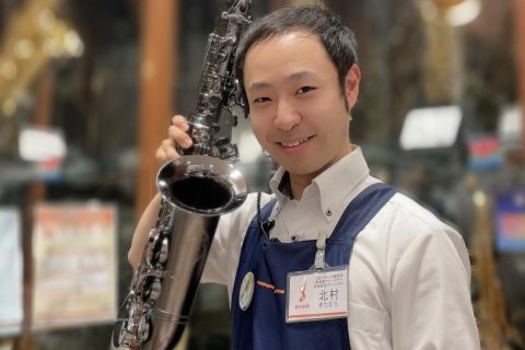 スタッフ写真 管楽器・弦楽器・音楽教室 好きなアーティスト:須川展也 コブクロ ミスチル 北村