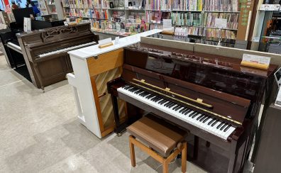 奈良でピアノをお探しの方へ♪ピアノのご紹介