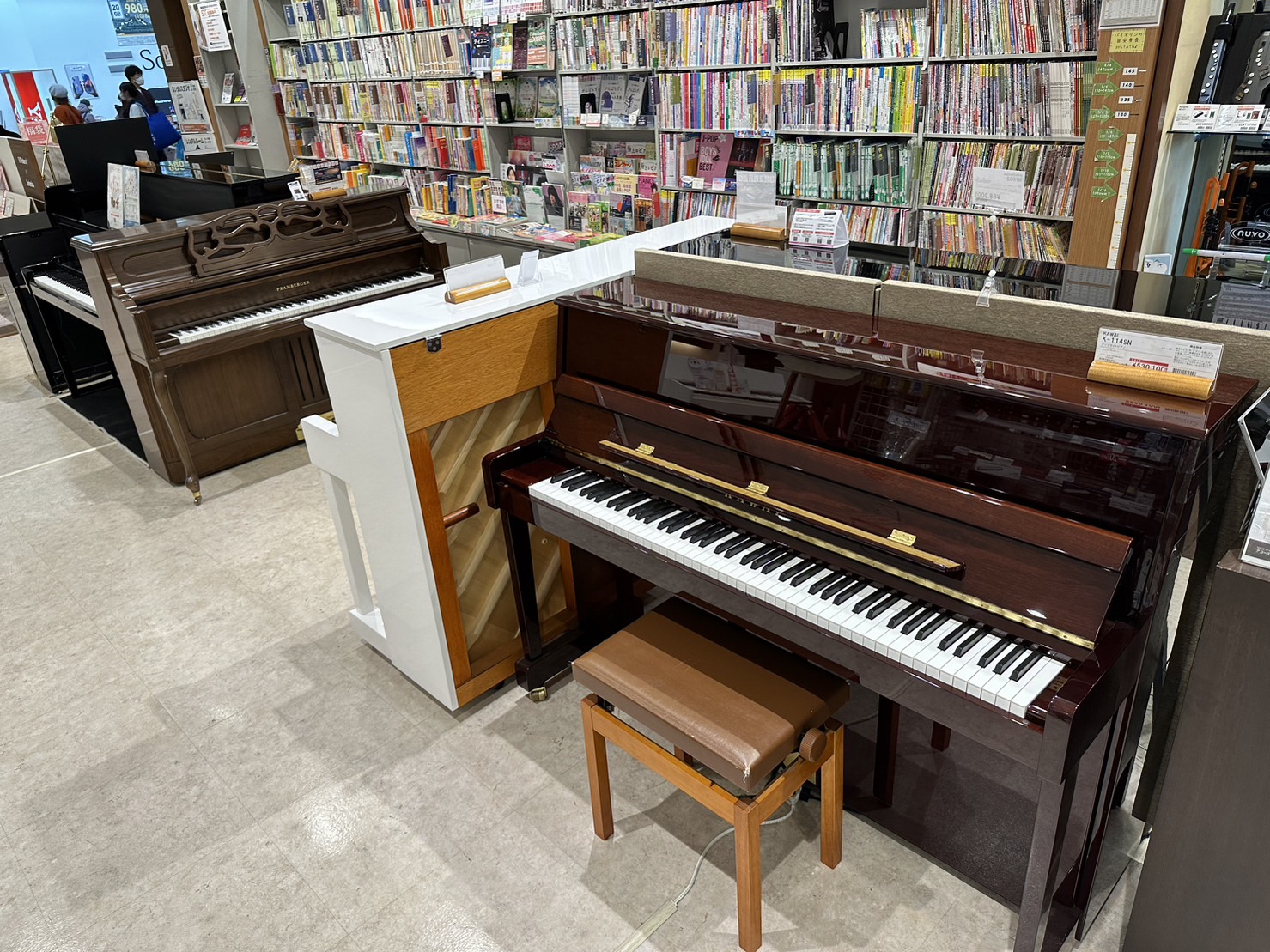 CONTENTS大切なピアノ選びは島村楽器イオンモール橿原店にお任せください。当店はピアノに関する全てのリクエストにお応え致しますピアノ教室好評開講中！STC会員募集中！音大生・講師の皆様を応援致します！Twitterお問い合せは・・・大切なピアノ選びは島村楽器イオンモール橿原店にお任せください。  […]