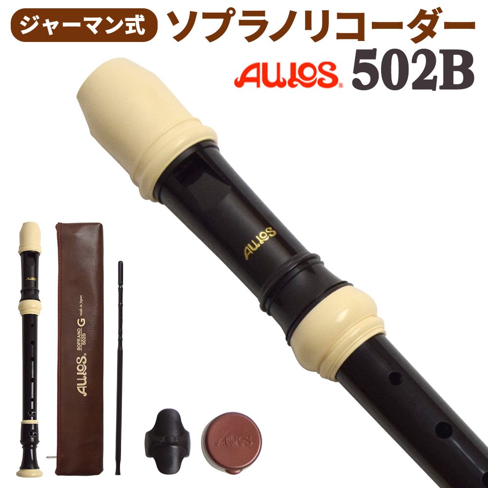 AULOS502B