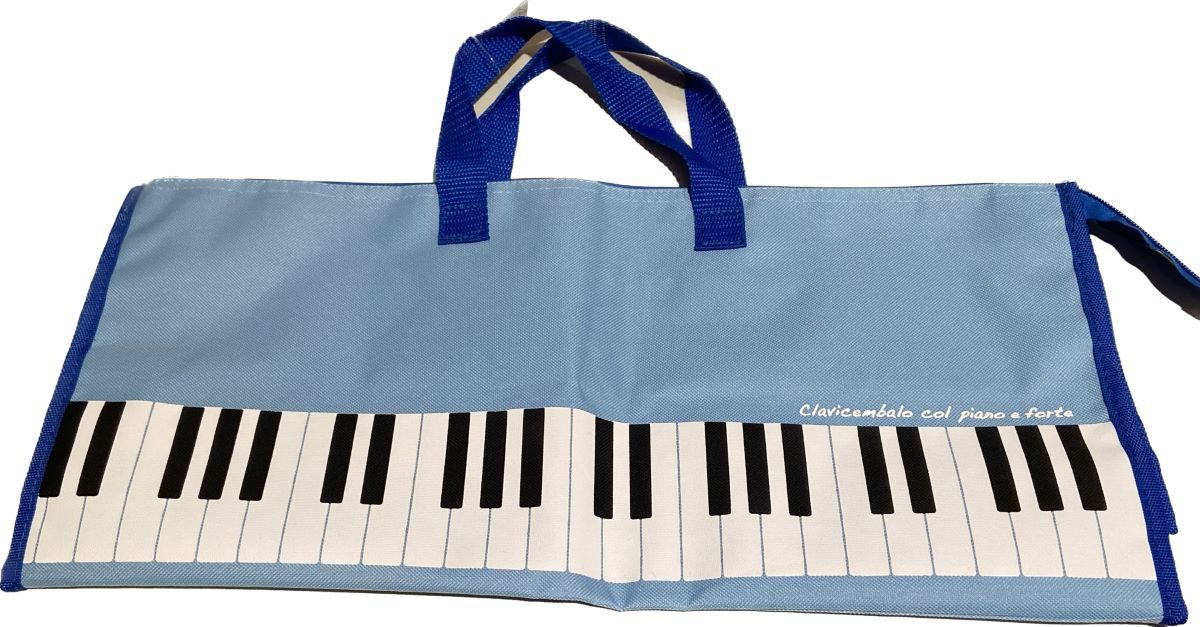 0139101鍵盤ハーモニカ収納バッグ/Pianoline