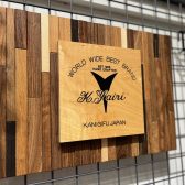 常時複数モデルを展開！奈良県でK.YAIRIを探すなら島村楽器イオンモール橿原店へ