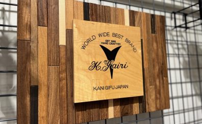 常時複数モデルを展開！奈良県でK.YAIRIを探すなら島村楽器イオンモール橿原店へ