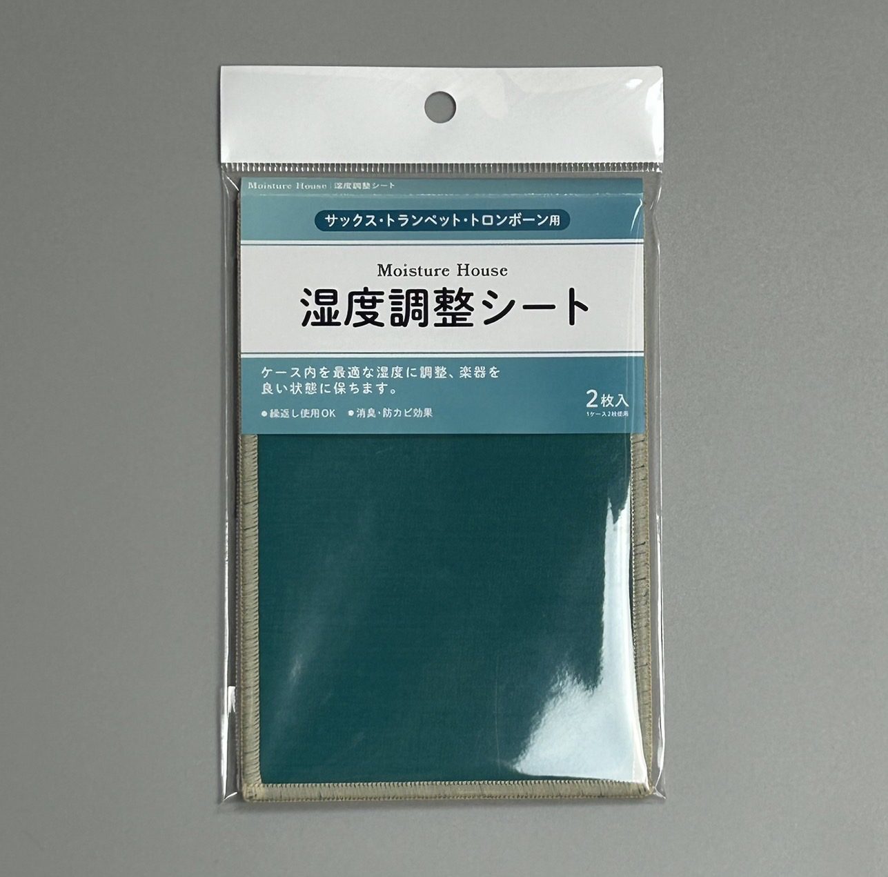 Festi(フェスティ)【サックス・トランペット・トロンボーン】MOT-300M