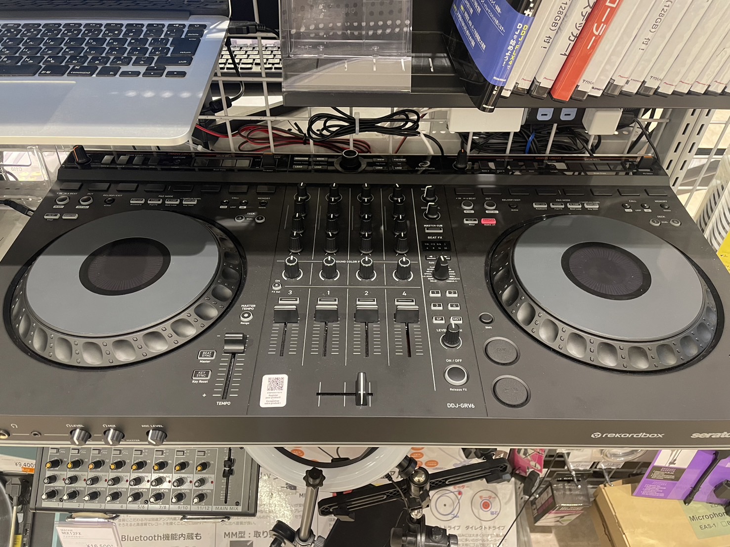 DJコントローラーDDJ-GRV6