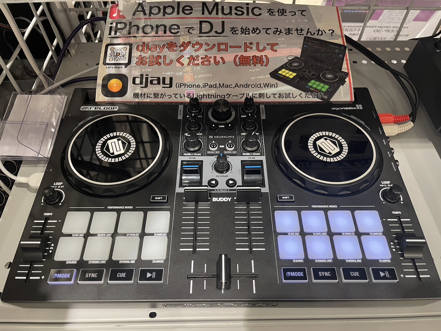 DJコントローラーBUDDY