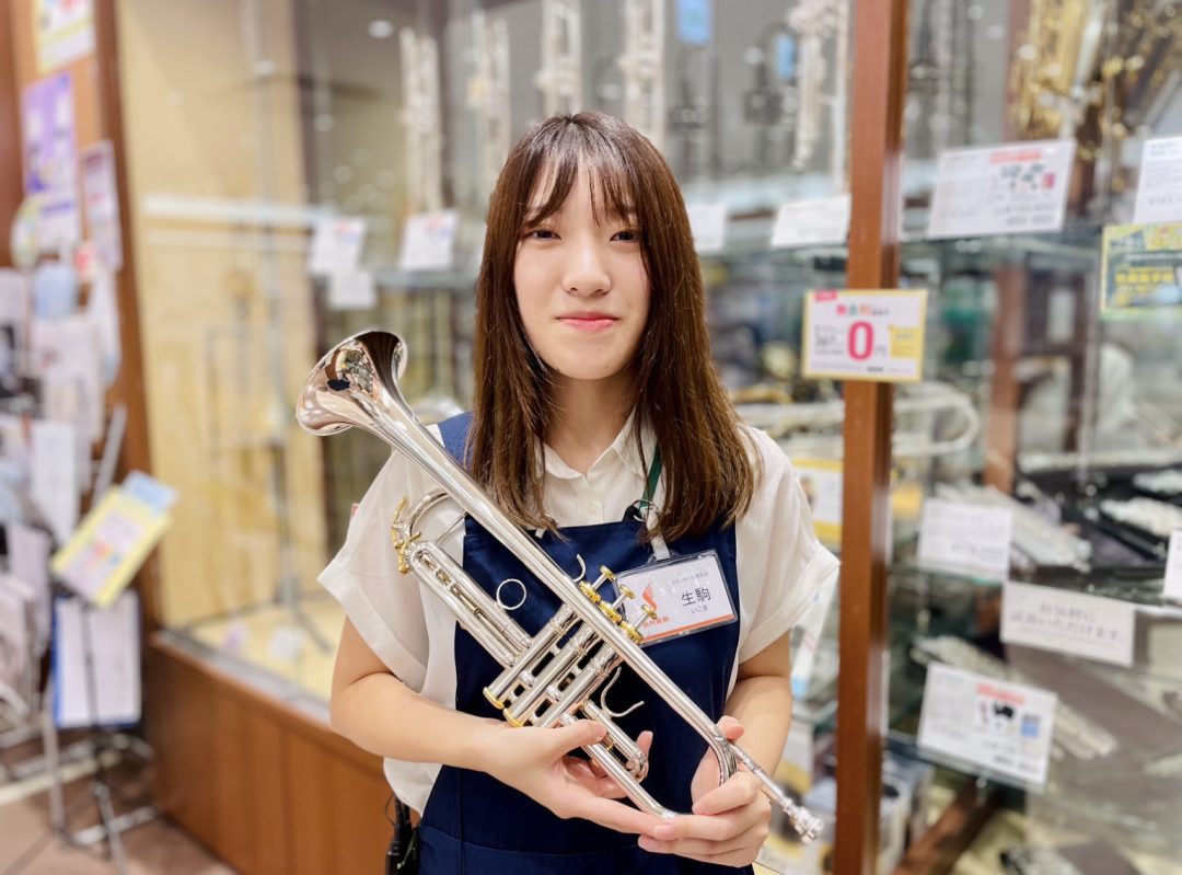 管楽器上級アドバイザー生駒