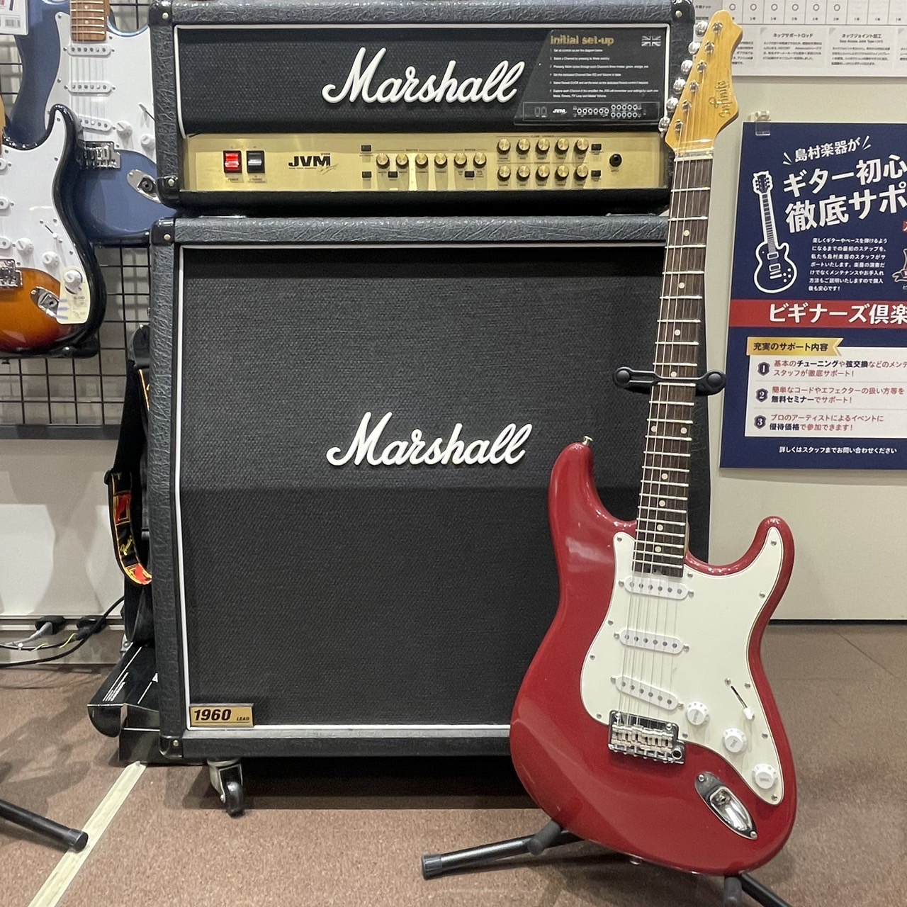 ストラトキャスターInfinite Trad Fullsize ST