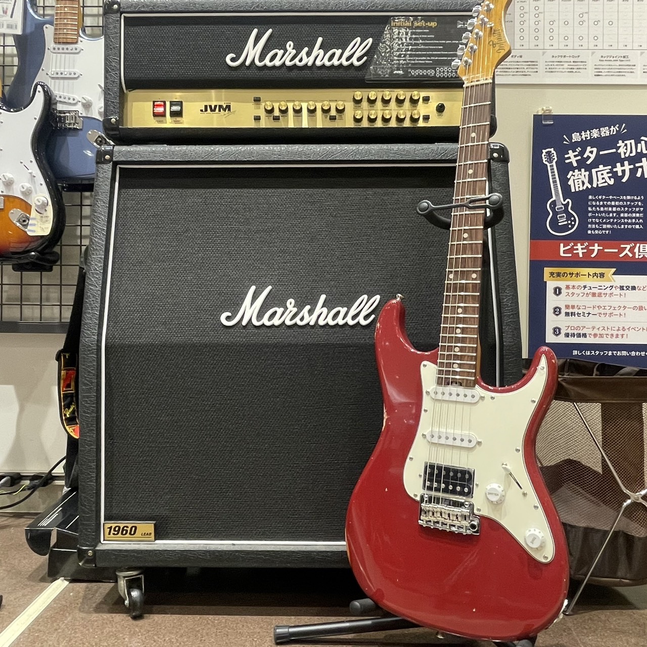 ストラトキャスターInfinite Trad ST SSH
