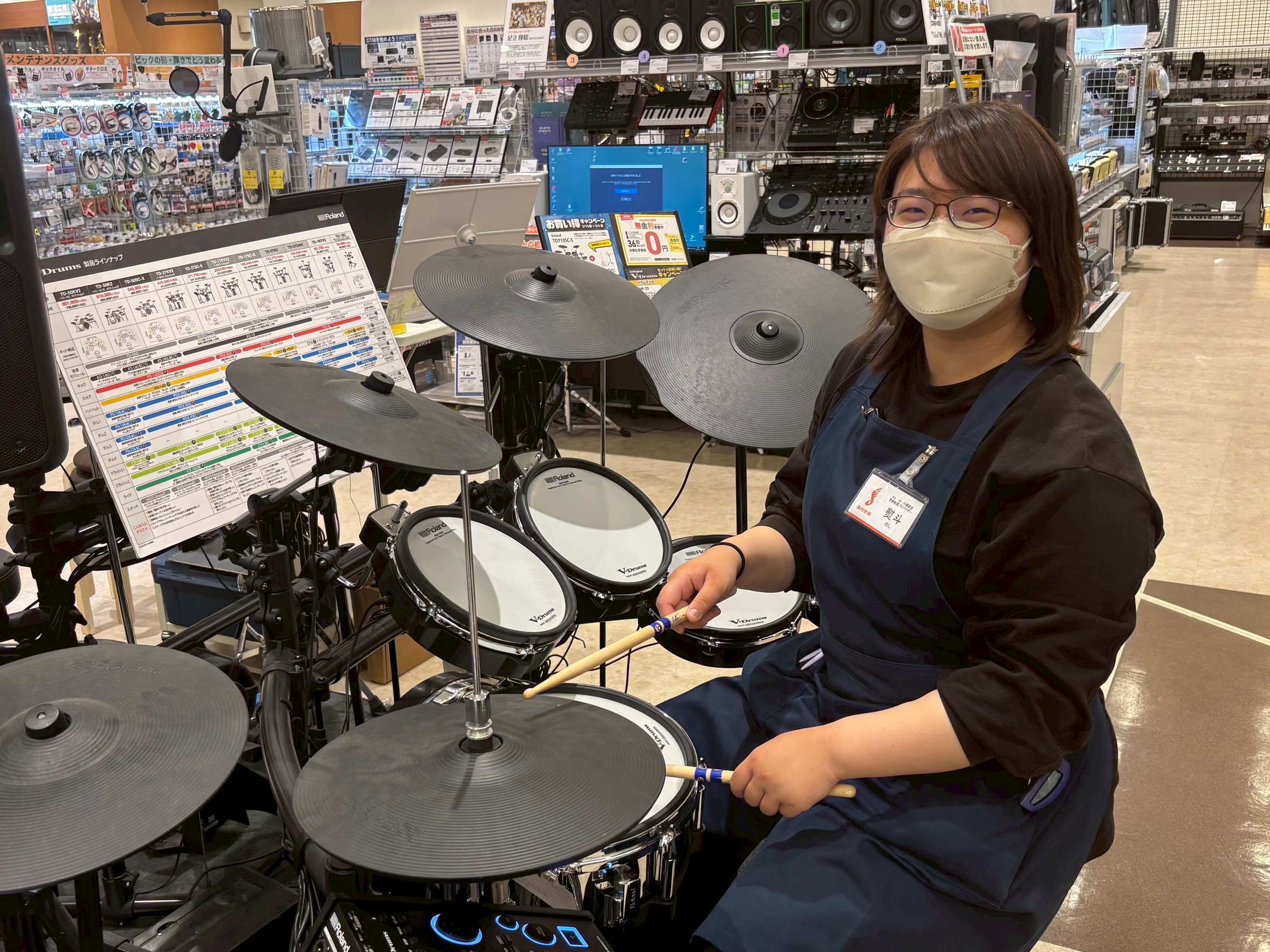 熨斗(のし)
