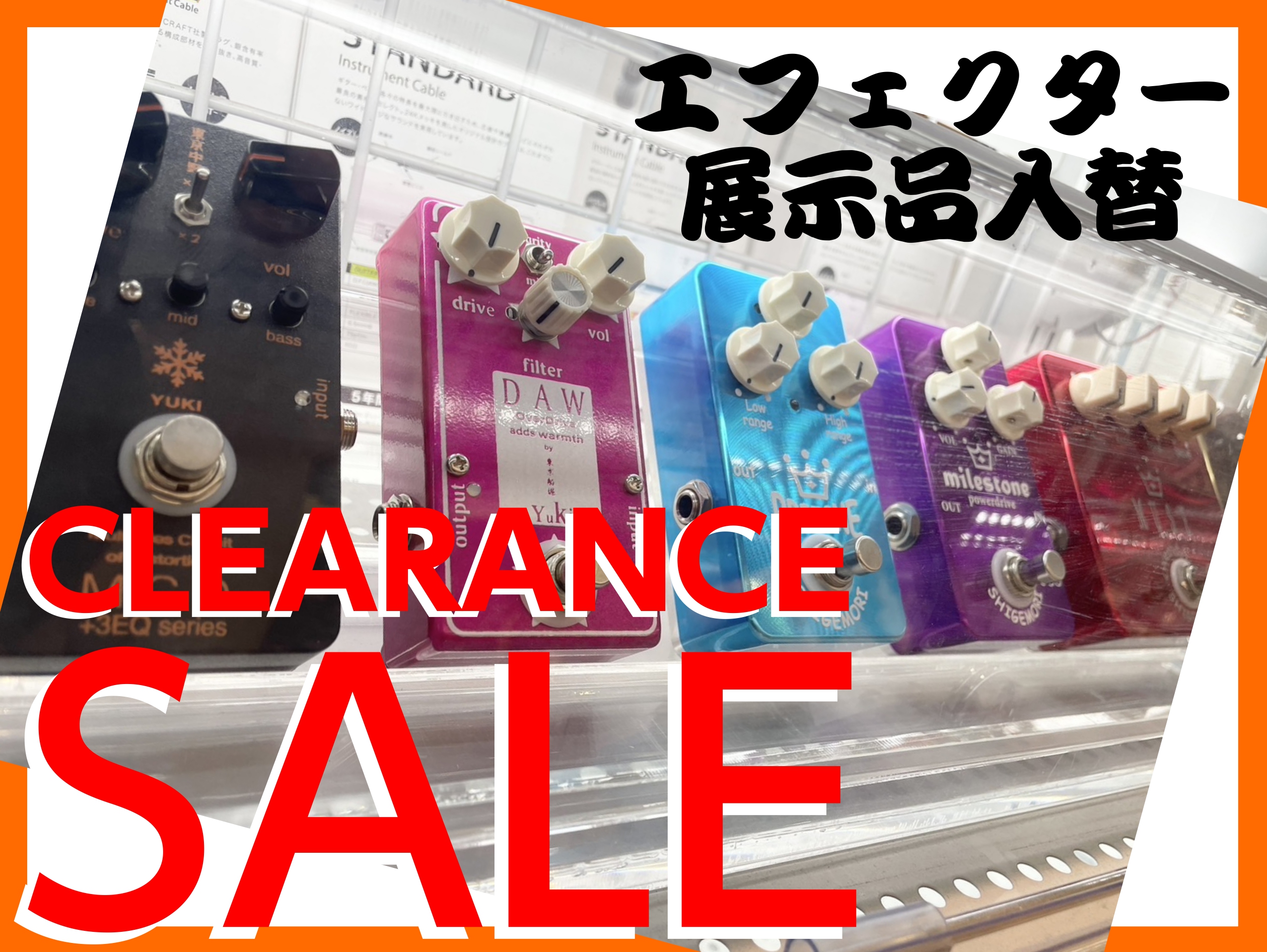 皆さんこんにちは。橿原店エフェクター担当の足立です！ そろそろボーナスの時期ですね( ≖͈́ ·̫̮ ≖͈̀ )ニヤァ手に入れたい機材は見つかりましたか？ 橿原店では現在、展示品入れ替えの為、エフェクターのセールを行っております！！欲しかったあのエフェクターがちょっとお安く買えるチャンスかも！？ ぜ […]