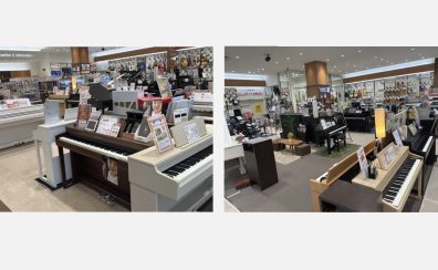 新生活を楽しむ！お部屋スッキリ♪🎹コンパクト電子ピアノ特集✨【イオンモール橿原店】