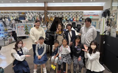 【ピアノサークル】豊かなこころを育てるピアノ発表会レポート12/7