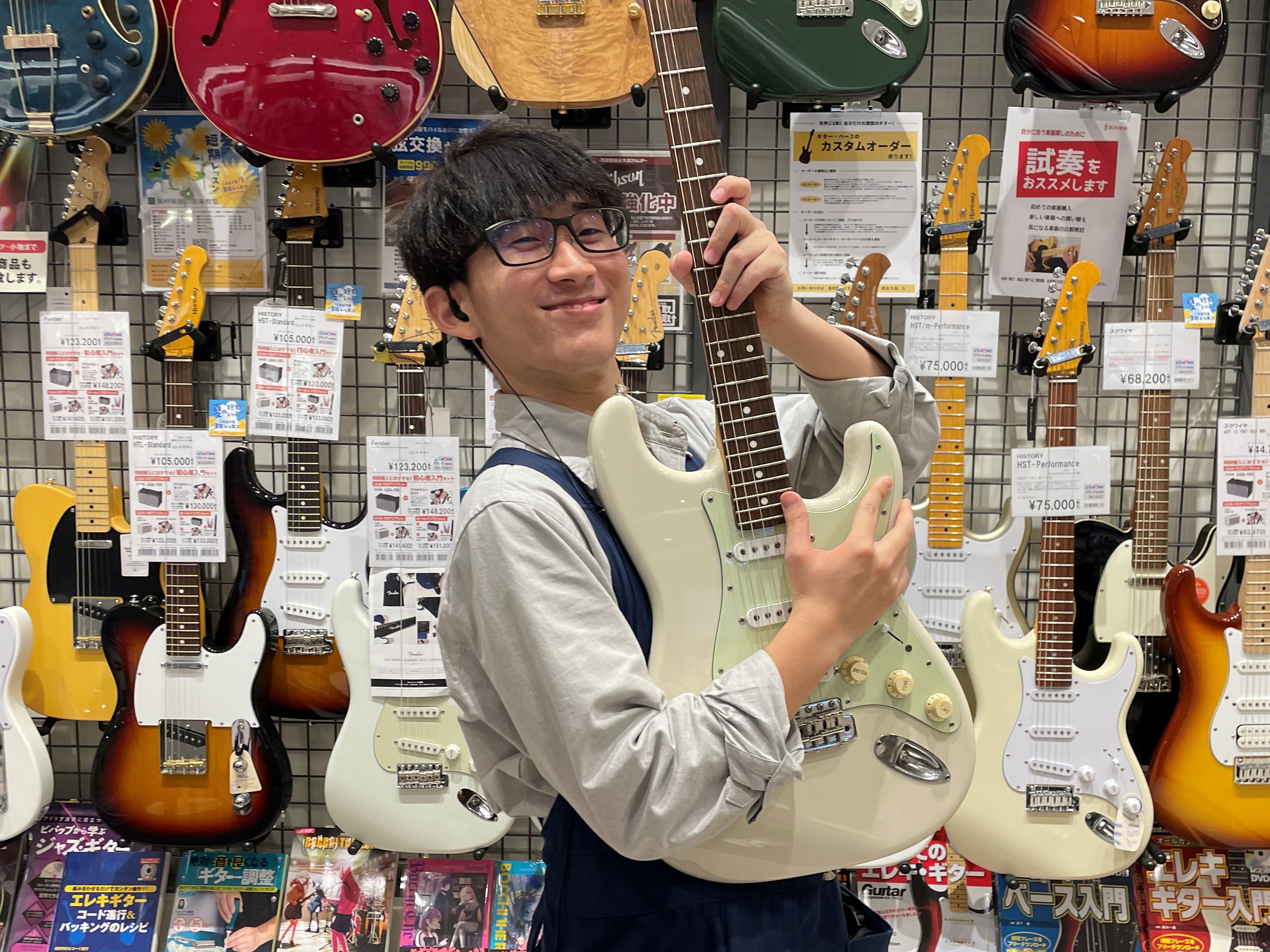 ギターアドバイザー足立（あだち）