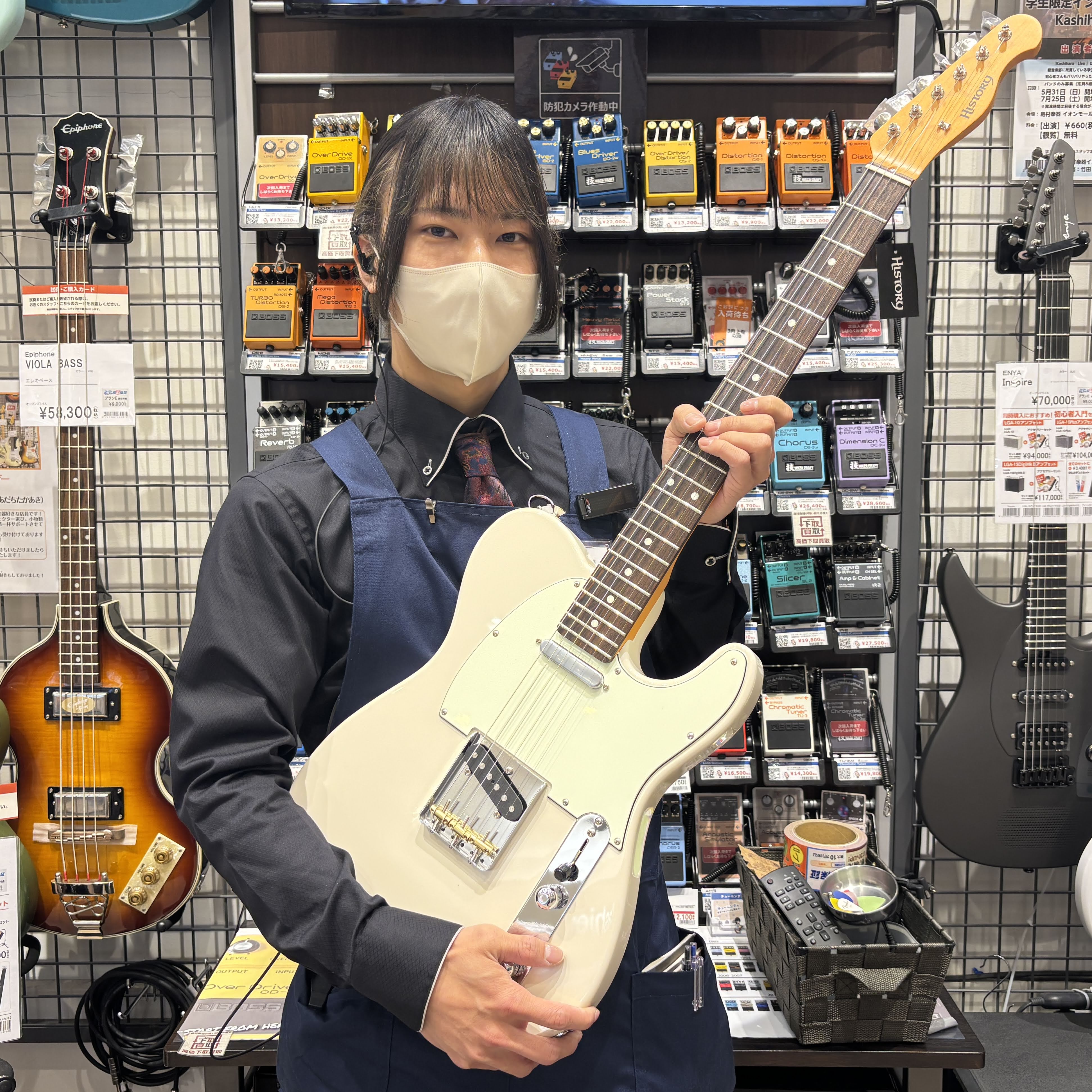 木村（きむら）