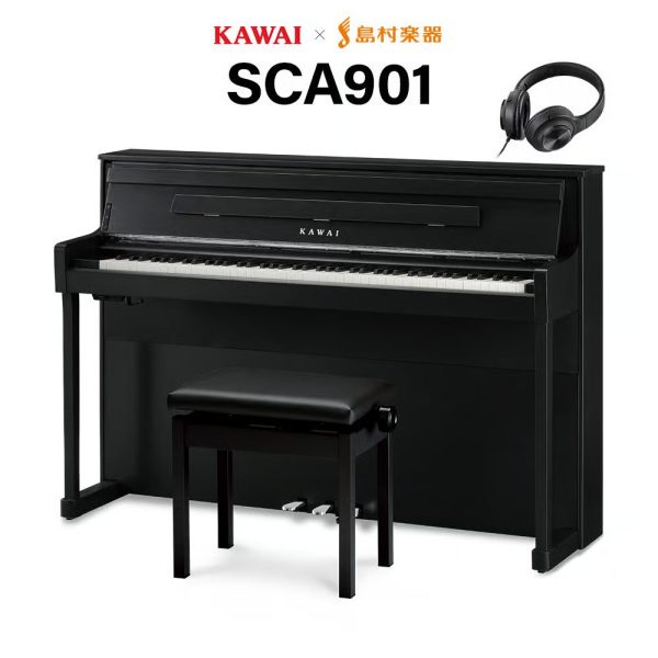 KAWAI　SCA901<br />
￥440,000(税込)<br />
ヘッドフォンプレゼント！<br />
