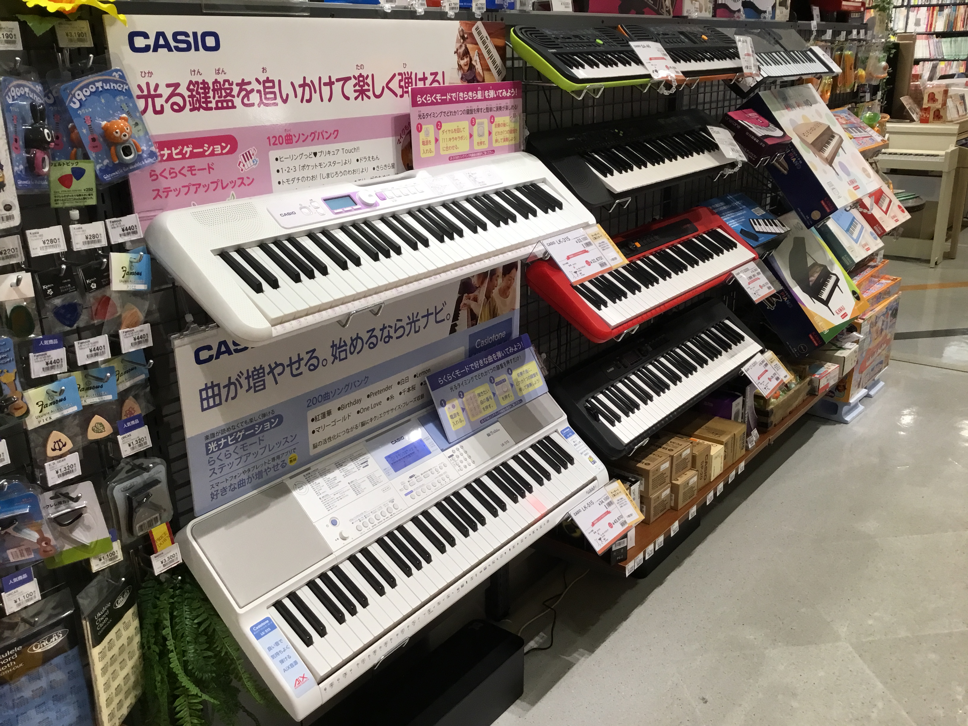 新商品｜CASIO｜CT-S400｜CT-S1ご案内