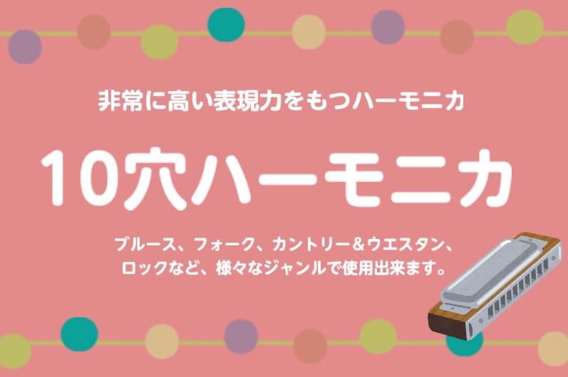 |[!!外出をお控えされているお客様へ!!]]]　]]当店では、現在除菌・消毒などを施し最善を尽くしております。]]ですが、ご来店いただかなくても、[!お電話でのご相談（商品のご説明）!]も承っております。]]担当[!!紺野!!]までお電話いただければ、折り返しおかけ直しさせていただいた上で[!電話 […]