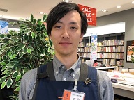 スタッフ写真 エレキギター、ベース、アコースティックギター、エフェクター、パーツ関連 大森