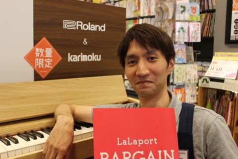 スタッフ写真 店長 馬場