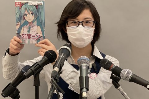 スタッフ写真 デジタル・楽譜 竹村