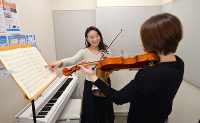 駅から徒歩1分|大人の予約制ヴァイオリン・ヴィオラ教室|柏・流山