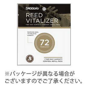 リードを乾燥から守るD'Addario [!!リード・ヴァイタライザー!!] リード・ヴァイタライザーはリードを保存する湿度を一定に保つことによって、リードの変化を最小限に防ぎコンディションを保ちます。 方法は簡単で、コントロールパックの中から用途に合わせて保存バックや専用リードケースにセットするだ […]