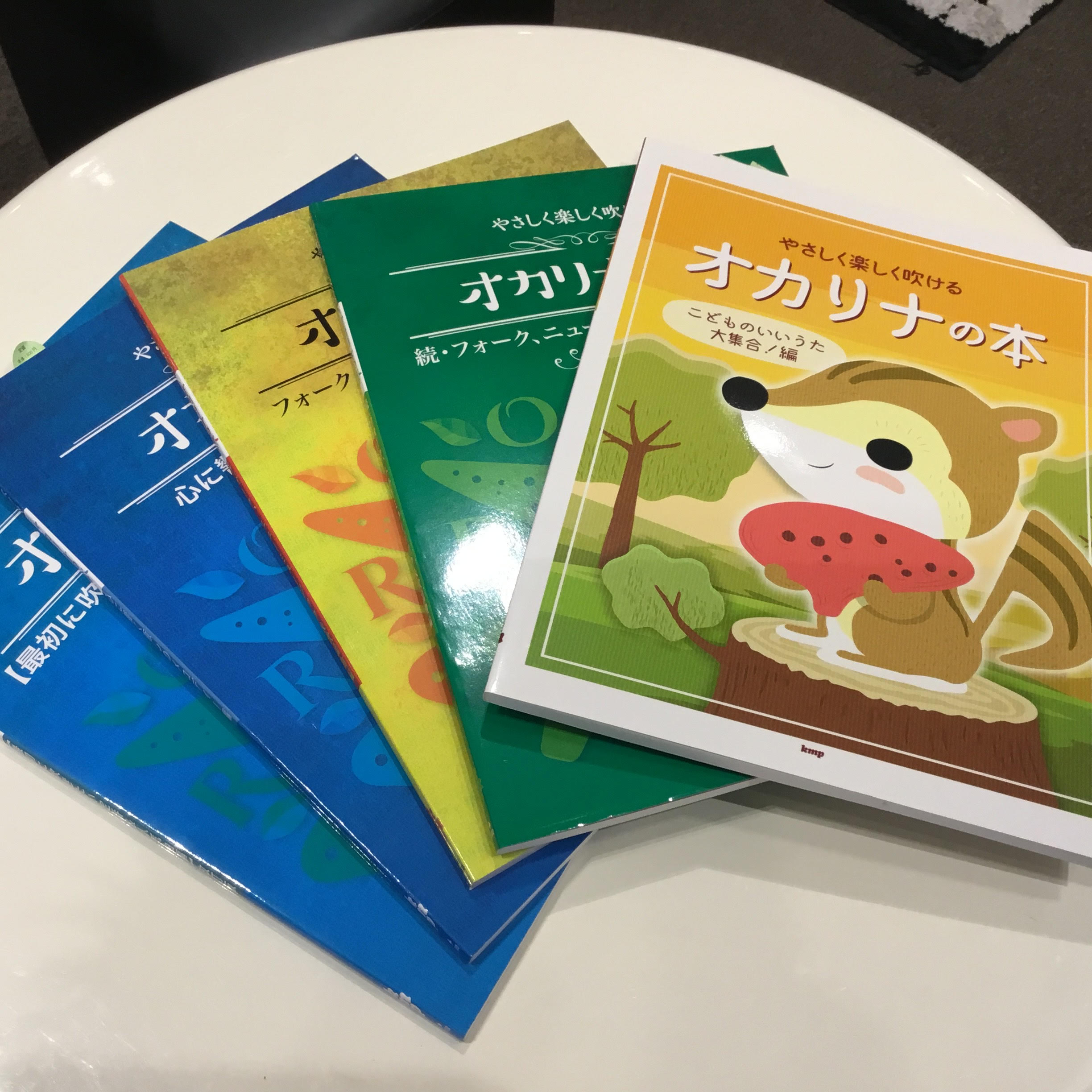 柏　オカリナ 初心者プレゼント　ギフト　オススメ　初心者　試奏　柏　柏の葉　　守谷　野田　松戸　流山　人気　アケタ　ナイト　お米オカリナ　プラスチックオカリナ　プラオカ　長峰製作所　OSAWA　フォーカリンク