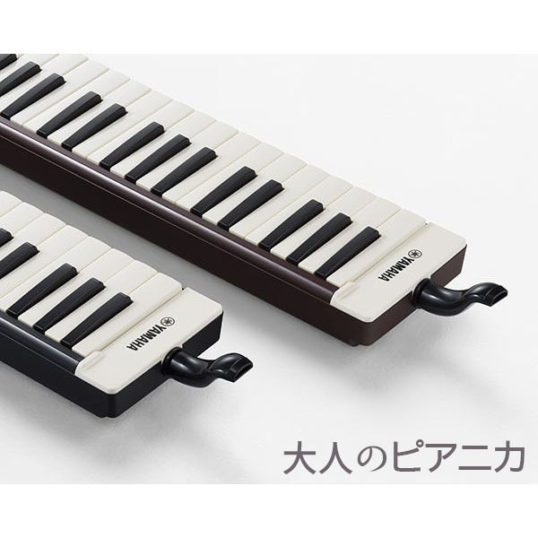 ピアニカレッスン　初心者　ケンハモ　YAMAHA　ヤマハ　P-37E　試奏　柏　柏の葉　守谷　野田　松戸　流山　人気