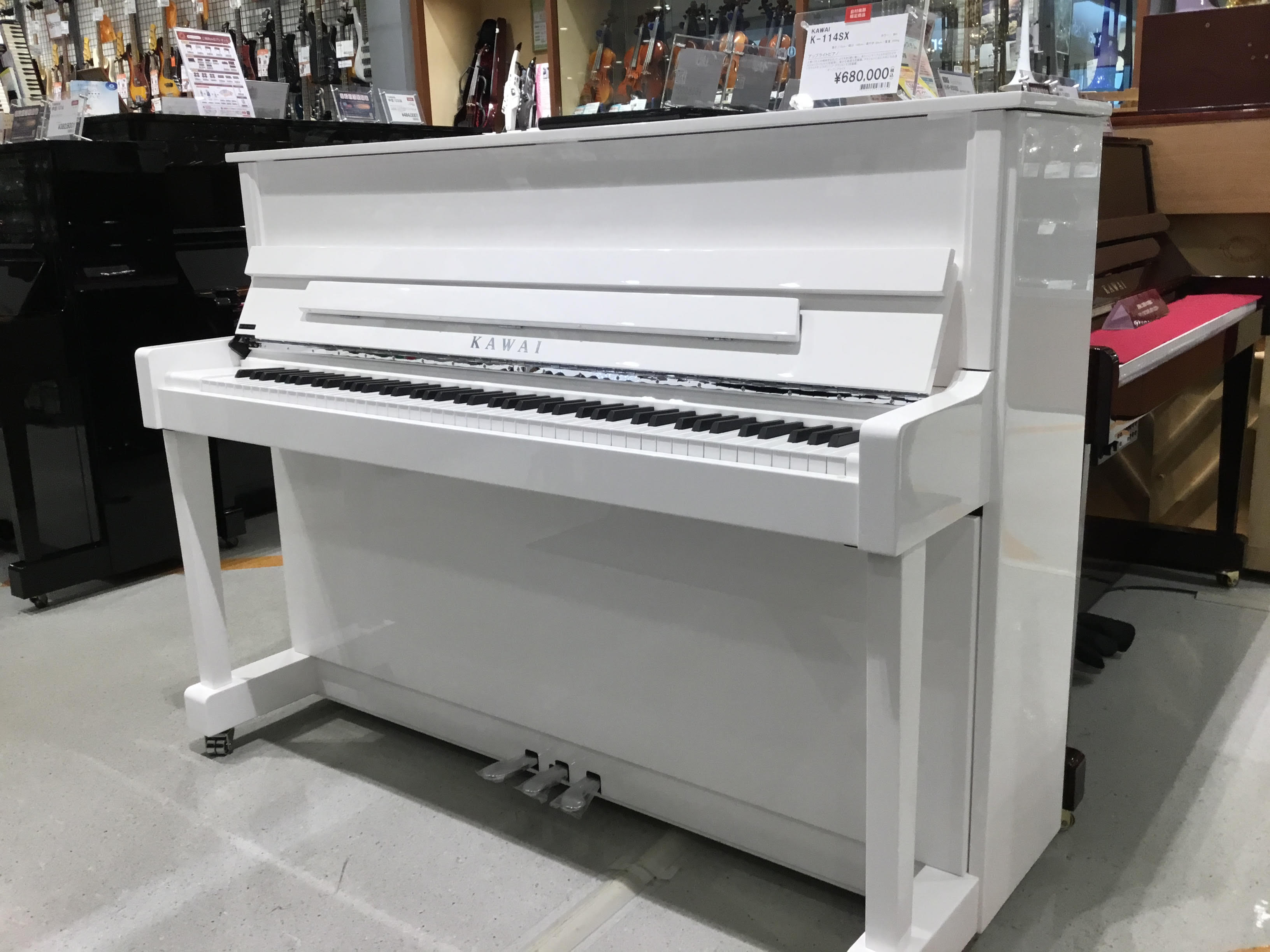 *河合楽器製造×島村楽器の最新モデル「K114SX」が入荷しました。 **KAWAI K114SX 美しい見た目と高い基本性能をお求めやすい価格で。その答えがこのピアノです。 ↓島村楽器柏の葉店ピアノインストラクター秋本の演奏動画です。 [https://youtu.be/k4cUBkSbAug:: […]